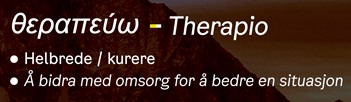 Therapio.jpg
